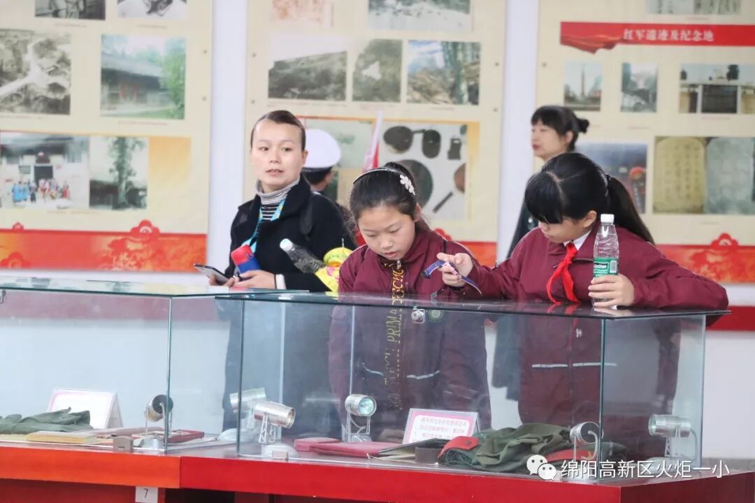【火一动态】火炬一小2019年清明祭英烈活动
