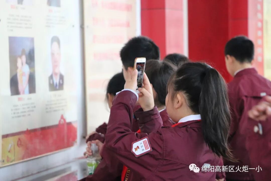 【火一动态】火炬一小2019年清明祭英烈活动