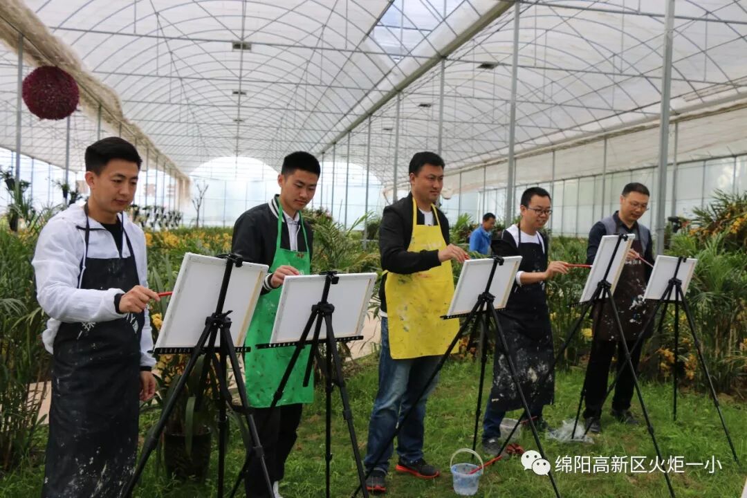 【火一动态】绘兰之雅  结兰之交 ——及月社户外绘画活动