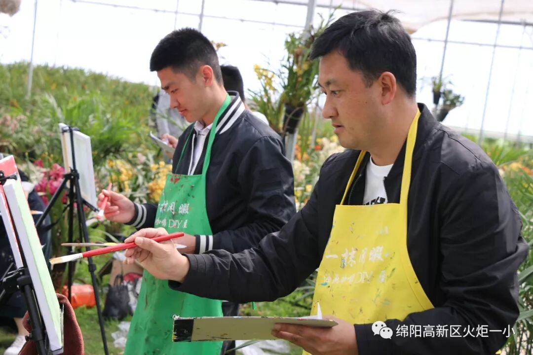 【火一动态】绘兰之雅  结兰之交 ——及月社户外绘画活动