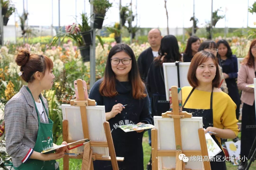 【火一动态】绘兰之雅  结兰之交 ——及月社户外绘画活动