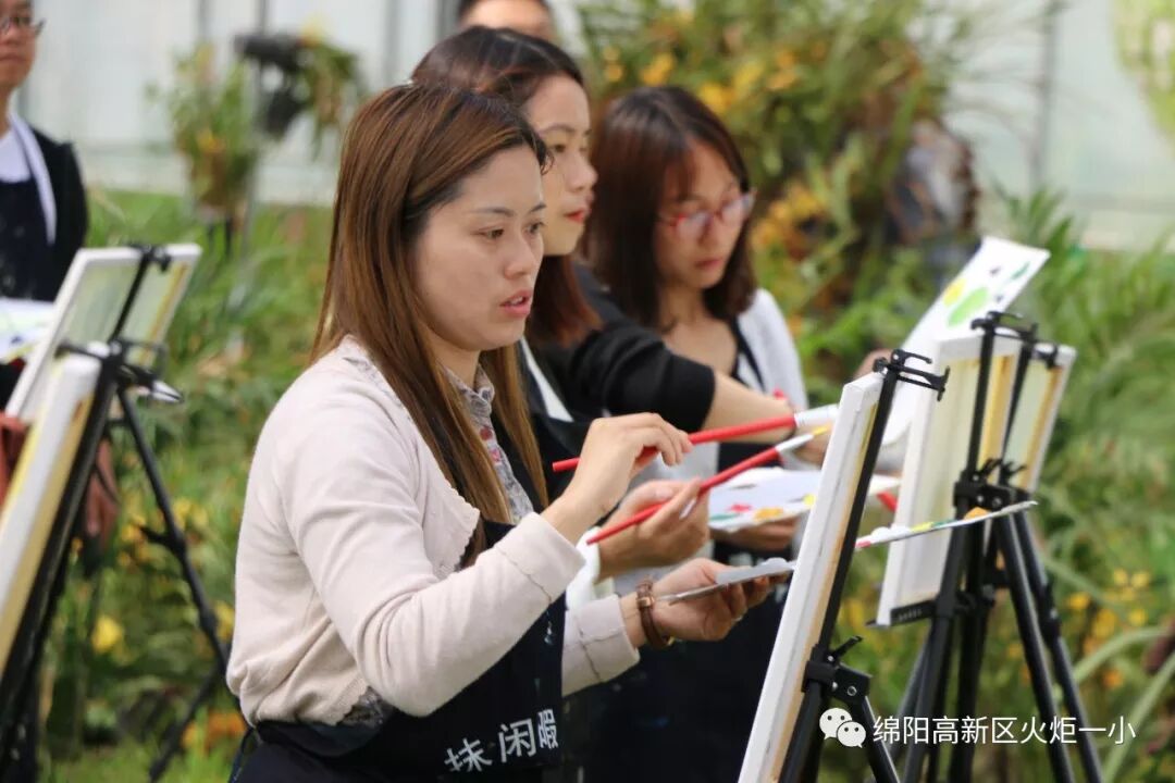 【火一动态】绘兰之雅  结兰之交 ——及月社户外绘画活动