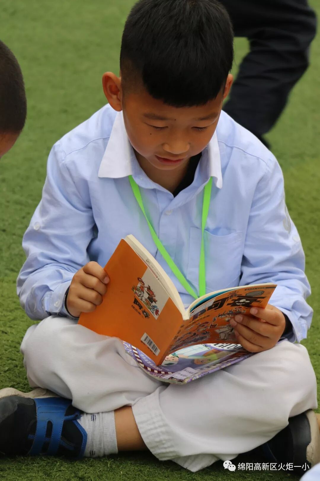 【火一读书节】跳蚤书市淘快乐，幸福一小飘书香   ——第六届跳蚤书市