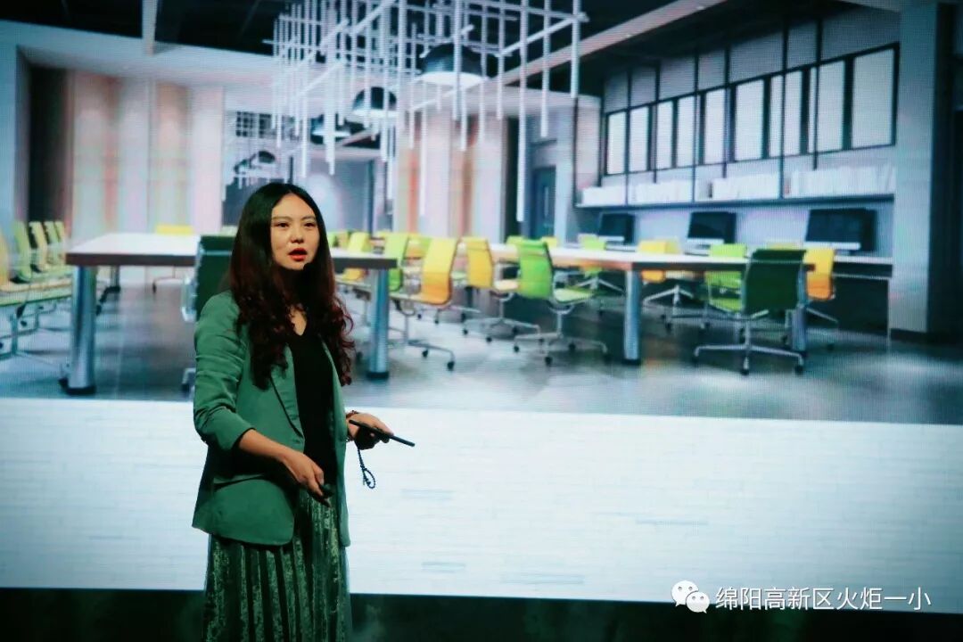 【火一动态】蒲晓茹校长为国培（2018）中西部项目培训研修学员做精彩讲座