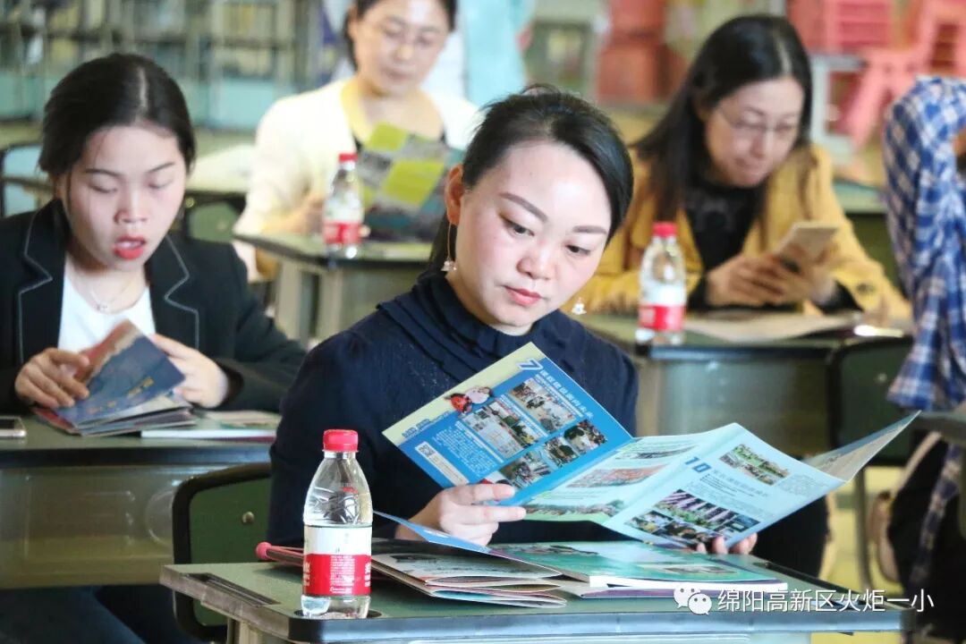 【火一动态】蒲晓茹校长为国培（2018）中西部项目培训研修学员做精彩讲座