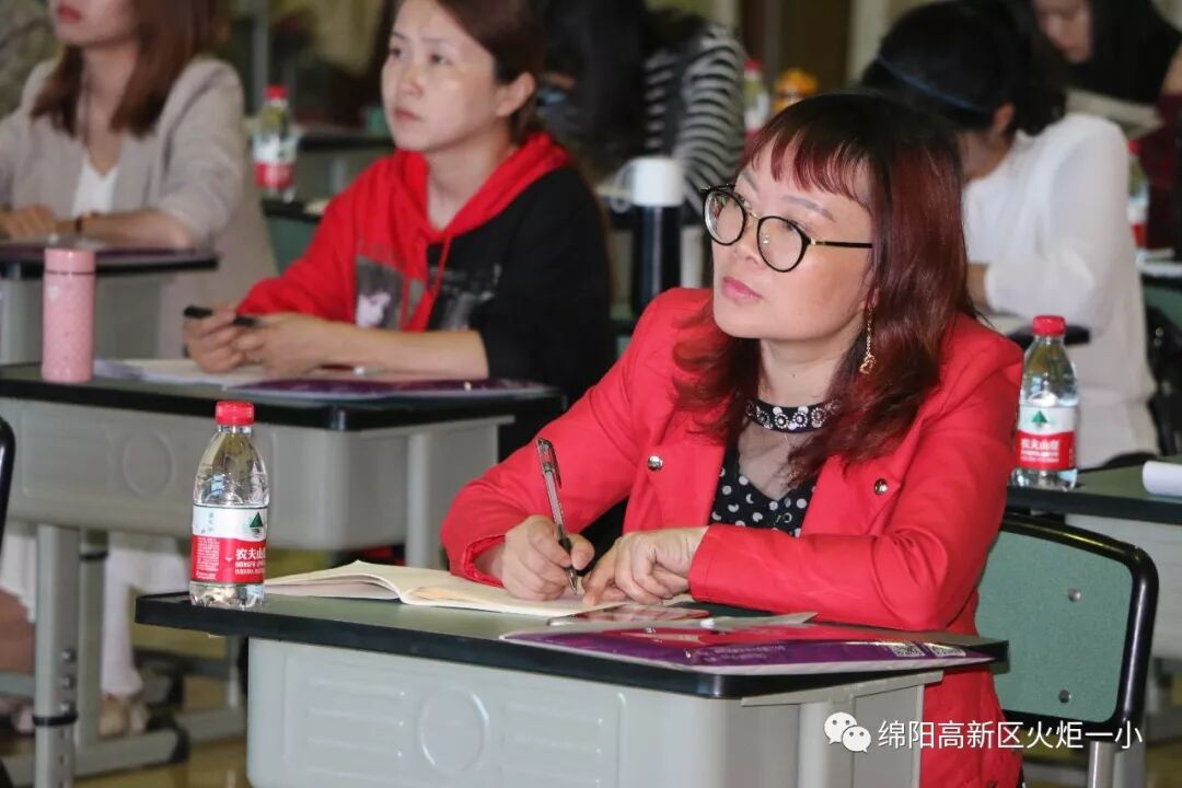 【火一动态】蒲晓茹校长为国培（2018）中西部项目培训研修学员做精彩讲座