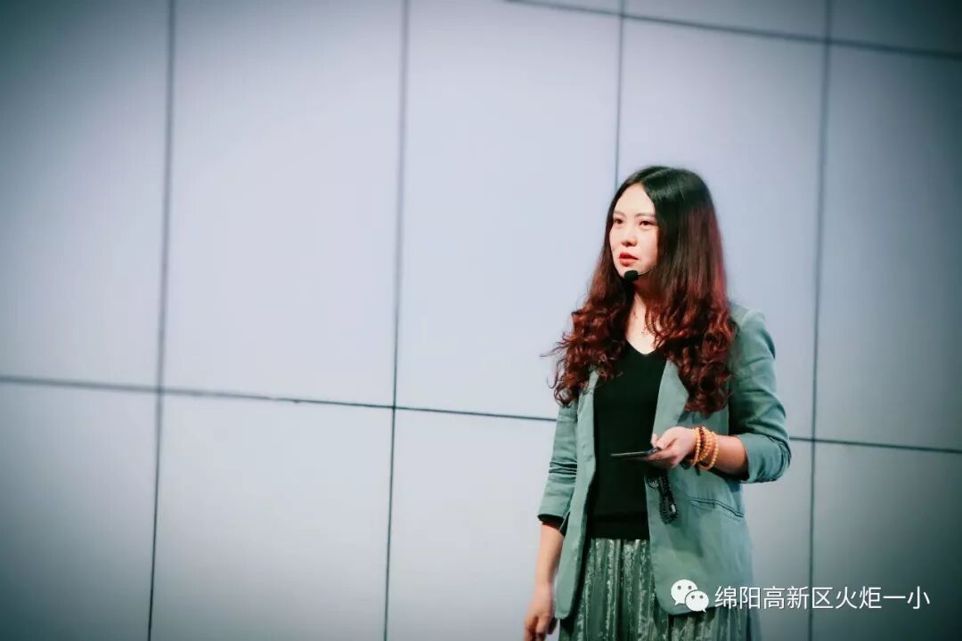 【火一动态】蒲晓茹校长为国培（2018）中西部项目培训研修学员做精彩讲座
