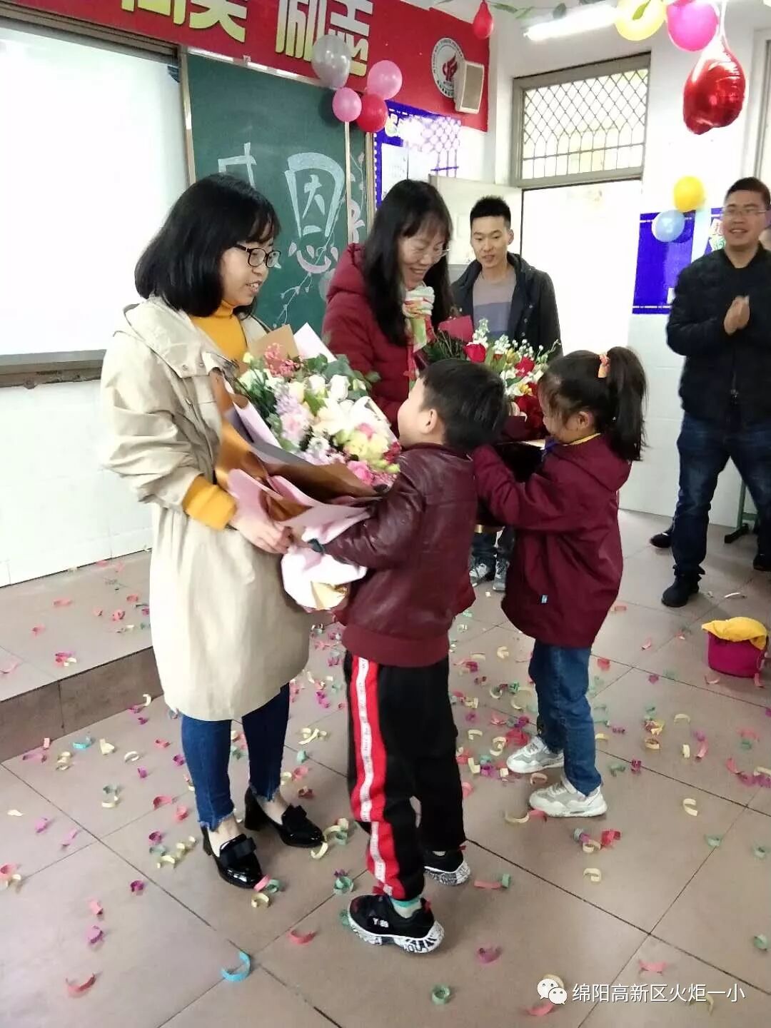 班主任节主题班会集锦