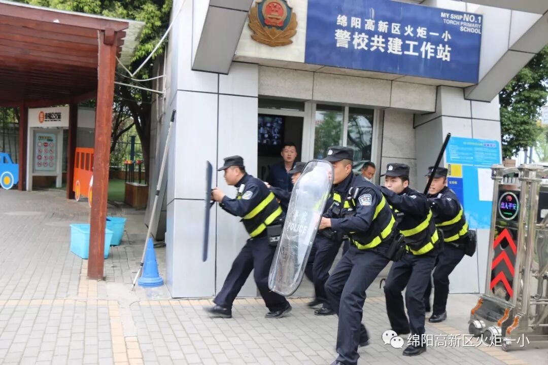 【火一动态】安全校园 幸福成长——特巡警七大队校园安全知识走进火炬一小