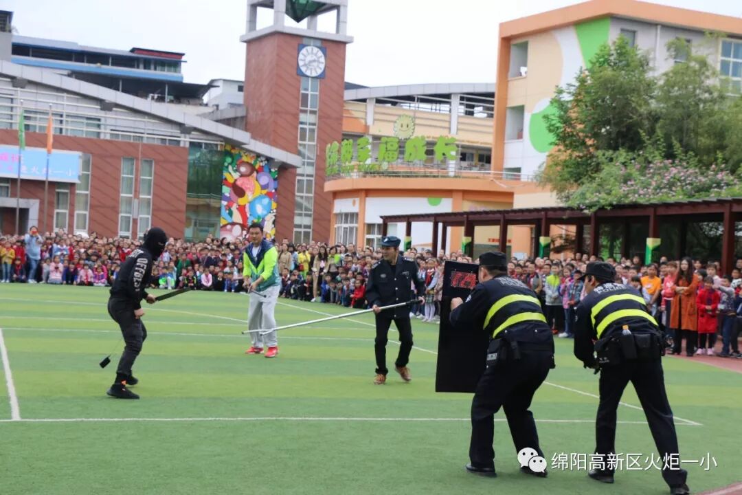 【火一动态】安全校园 幸福成长——特巡警七大队校园安全知识走进火炬一小