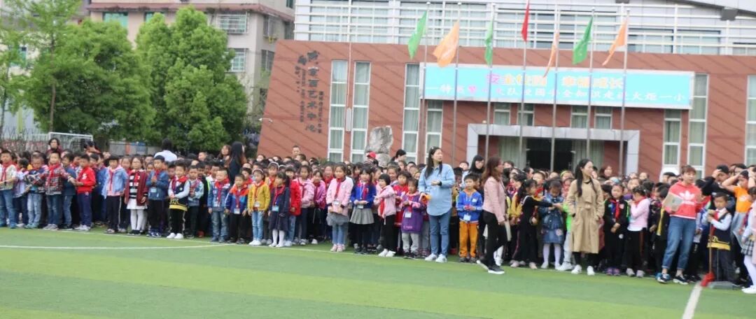 【火一动态】安全校园 幸福成长——特巡警七大队校园安全知识走进火炬一小