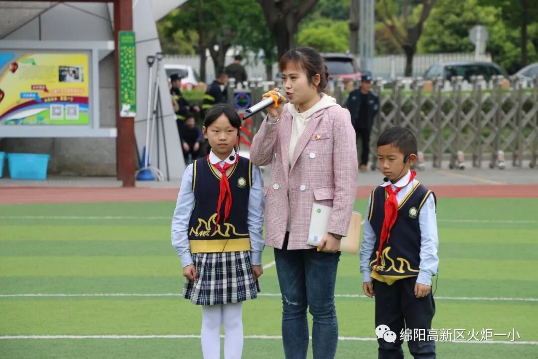 【火一动态】安全校园 幸福成长——特巡警七大队校园安全知识走进火炬一小