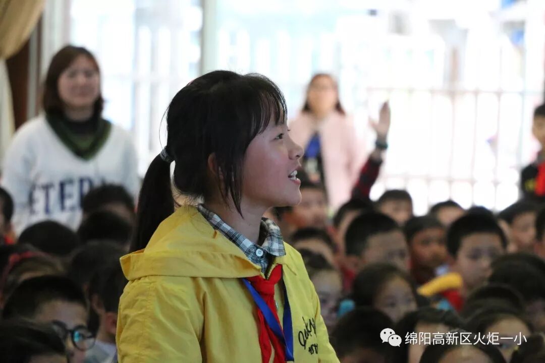 【火一动态】安全校园 幸福成长——特巡警七大队校园安全知识走进火炬一小