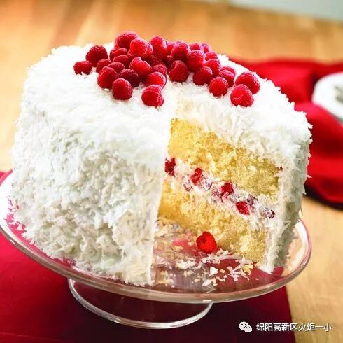 【火一班主任节】烘享幸福,焙感快乐 ——班主任户外拓展活动