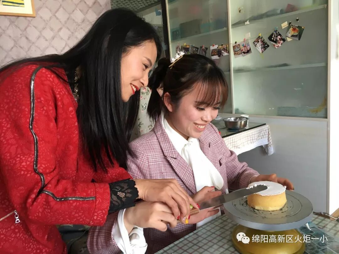 【火一班主任节】烘享幸福,焙感快乐 ——班主任户外拓展活动