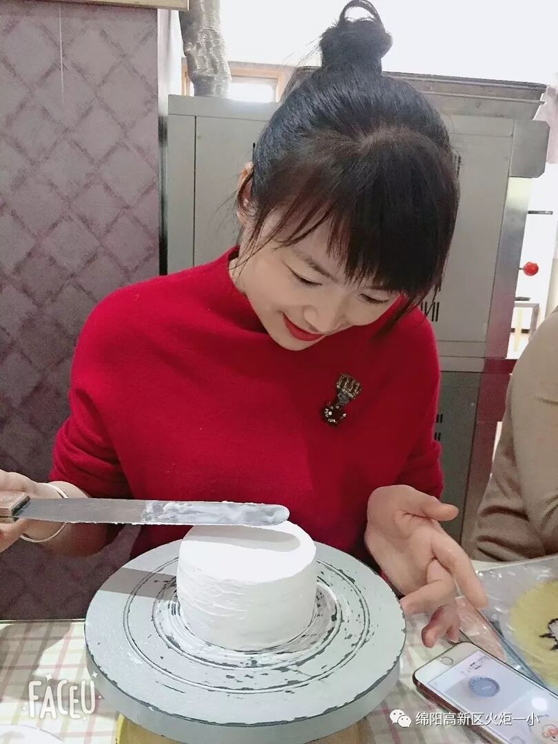 【火一班主任节】烘享幸福,焙感快乐 ——班主任户外拓展活动