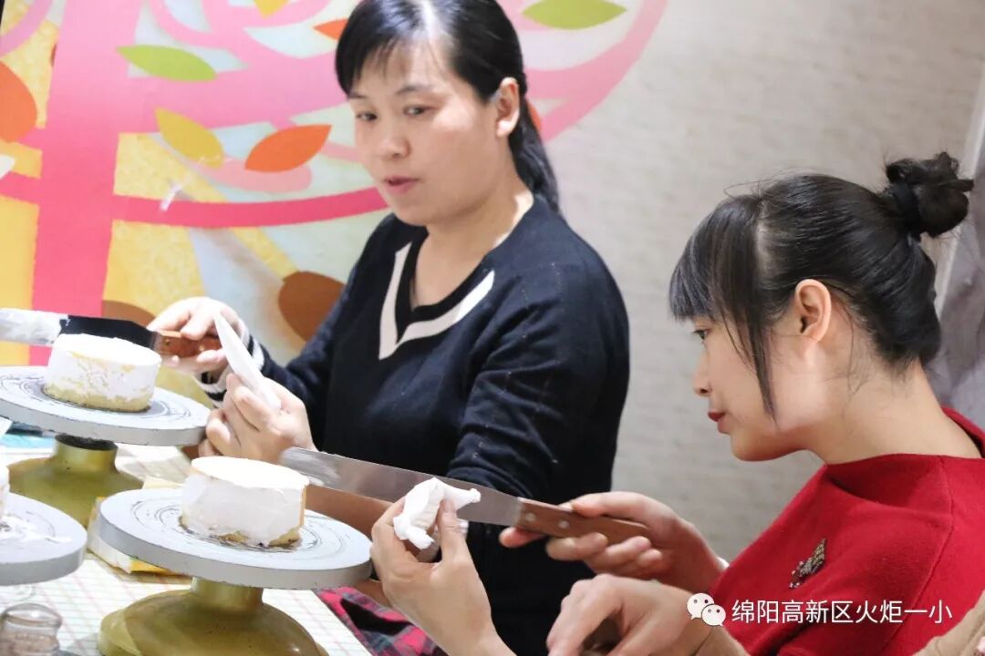 【火一班主任节】烘享幸福,焙感快乐 ——班主任户外拓展活动