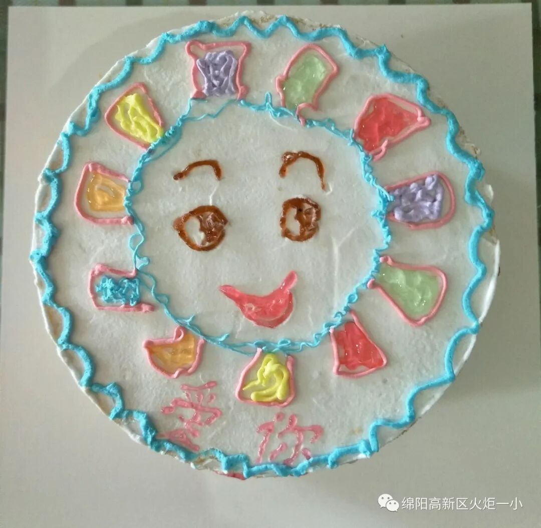 【火一班主任节】烘享幸福,焙感快乐 ——班主任户外拓展活动