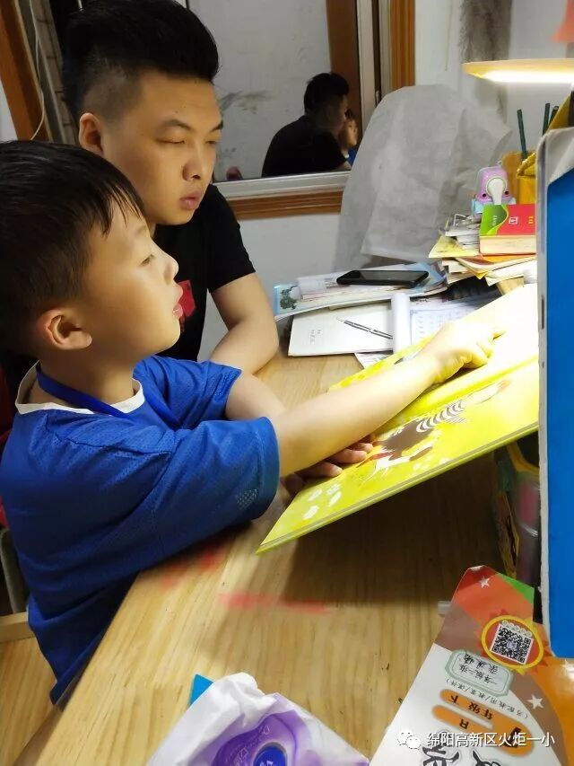 【火一读书节】21天阅读打卡，让阅读成为习惯