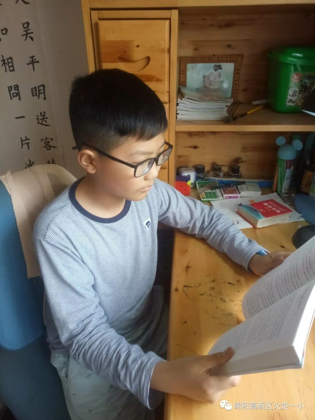 【火一读书节】21天阅读打卡，让阅读成为习惯