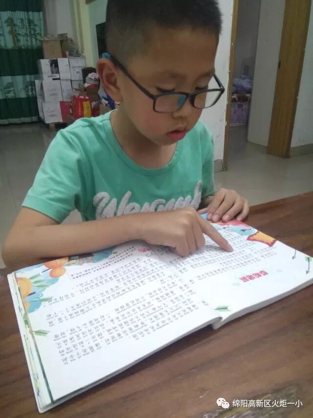【火一读书节】21天阅读打卡，让阅读成为习惯