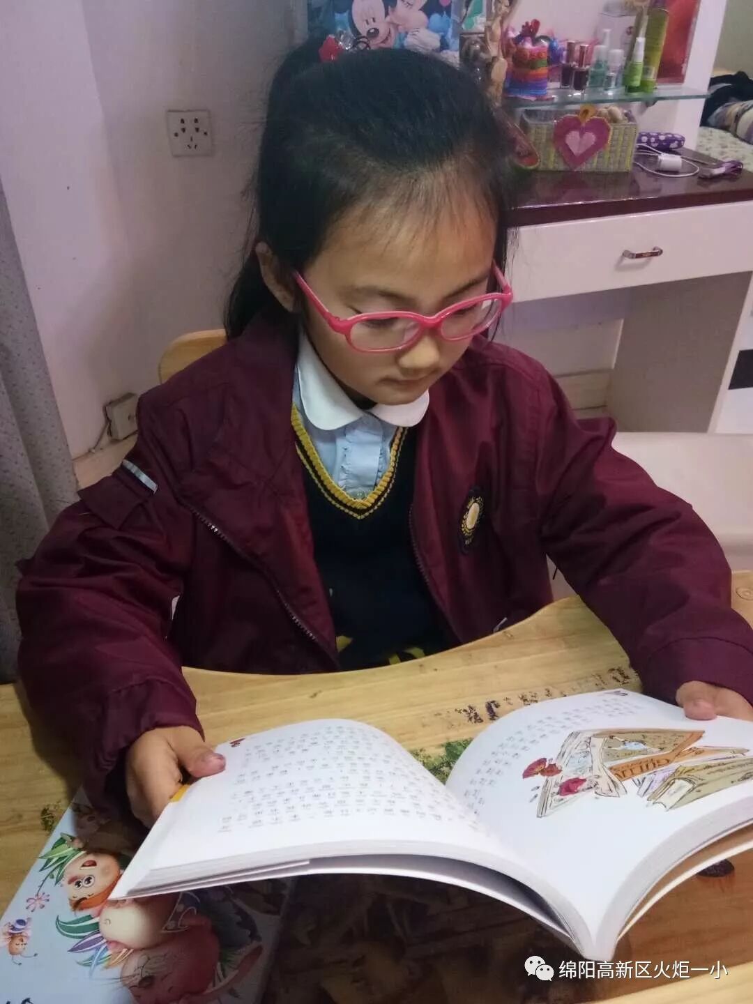 【火一读书节】21天阅读打卡，让阅读成为习惯