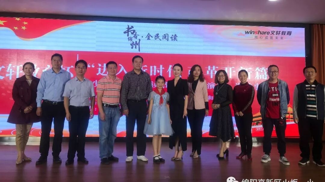 【火一动态】五月喜事三联报