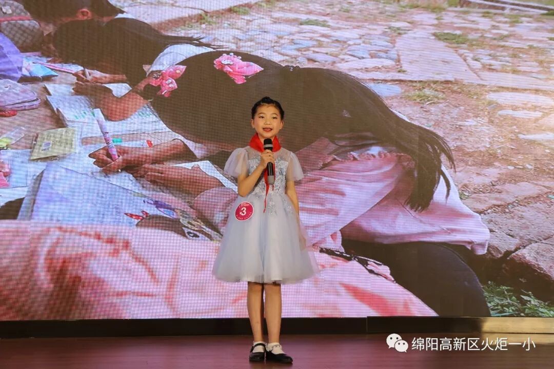 【火一动态】五月喜事三联报