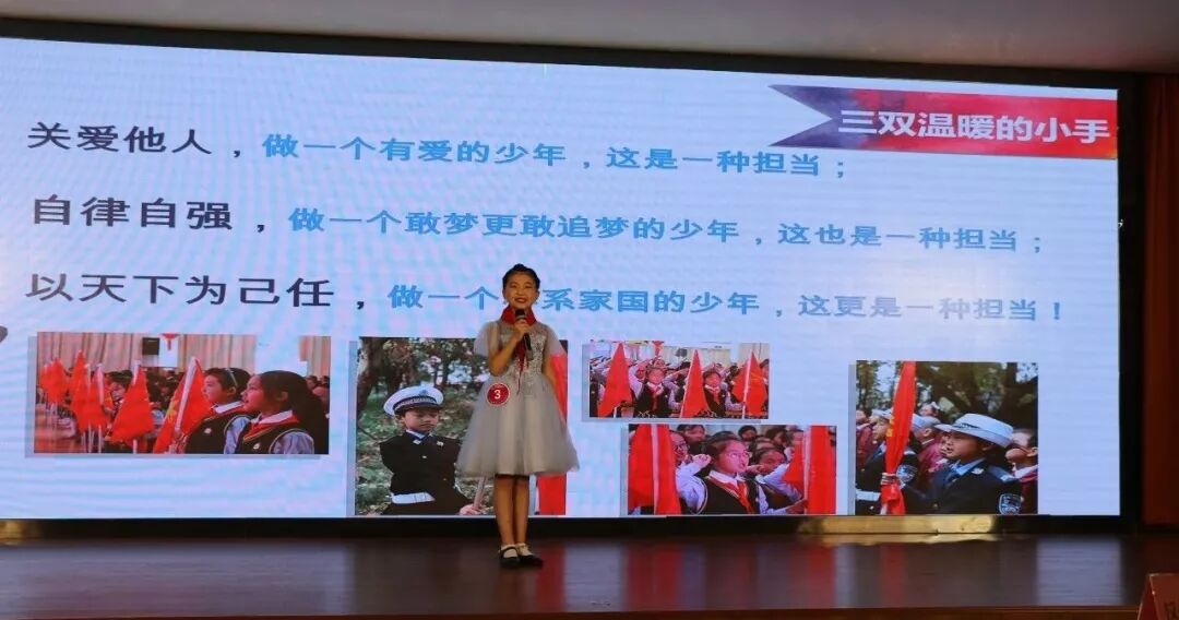 【火一动态】五月喜事三联报