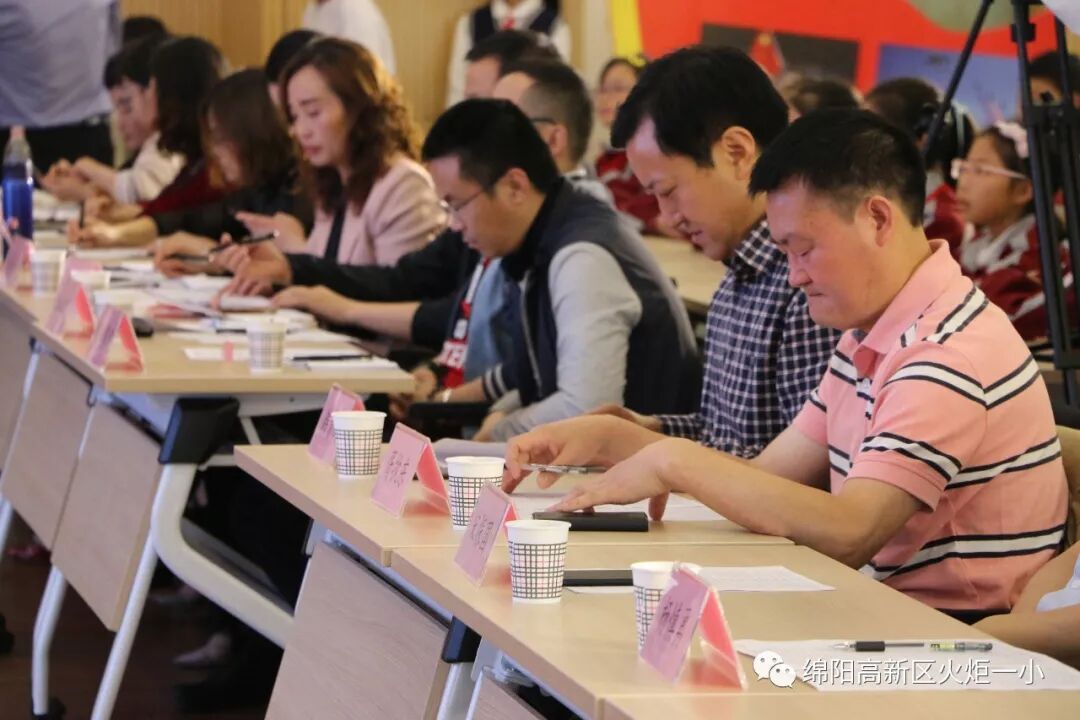 【火一动态】五月喜事三联报