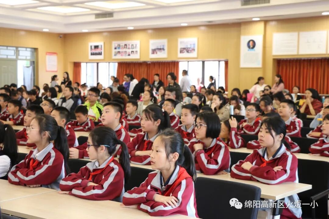【火一动态】五月喜事三联报