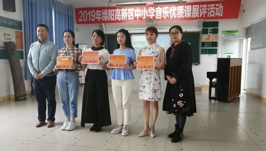 【火一动态】五月喜事三联报