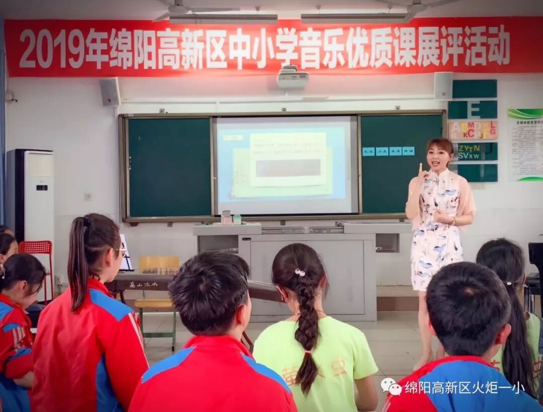 【火一动态】五月喜事三联报