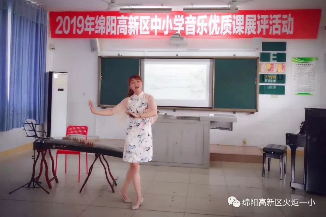 【火一动态】五月喜事三联报