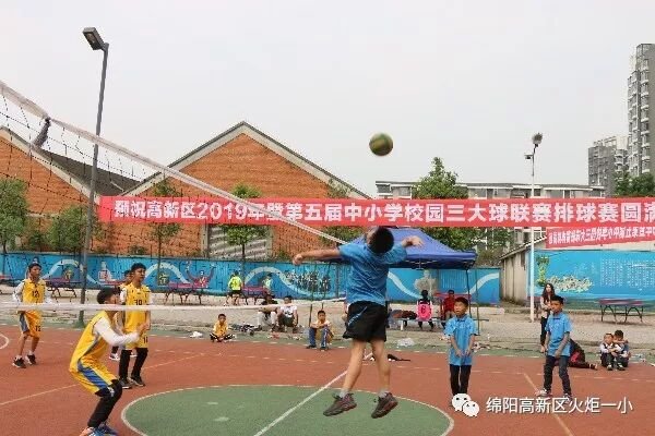 【火一动态】五月喜事三联报