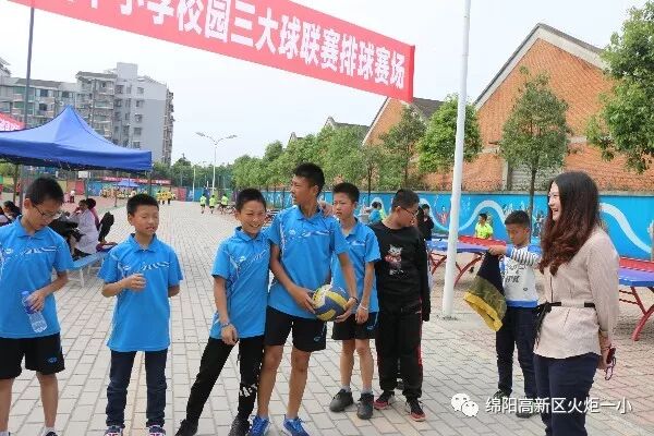 【火一动态】五月喜事三联报