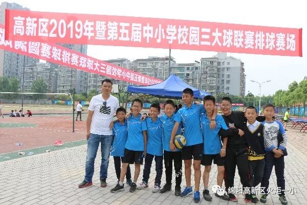 【火一动态】五月喜事三联报