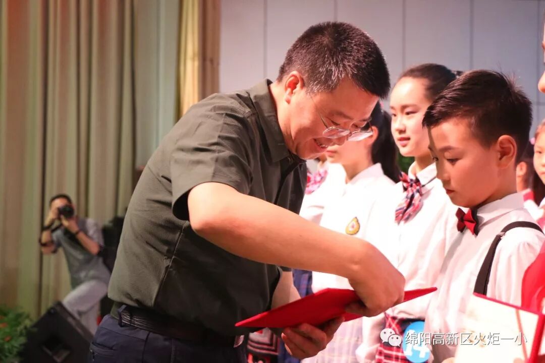 【火一喜报】我校选手连续六年蝉联绵阳市中小学生演讲比赛小学组冠军
