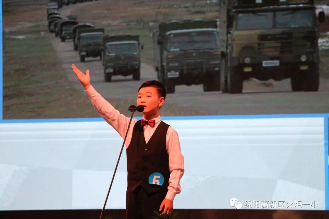 【火一喜报】我校选手连续六年蝉联绵阳市中小学生演讲比赛小学组冠军