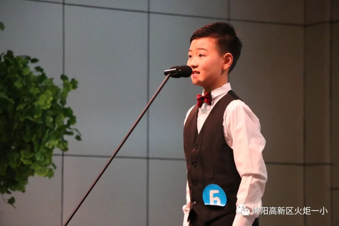 【火一喜报】我校选手连续六年蝉联绵阳市中小学生演讲比赛小学组冠军