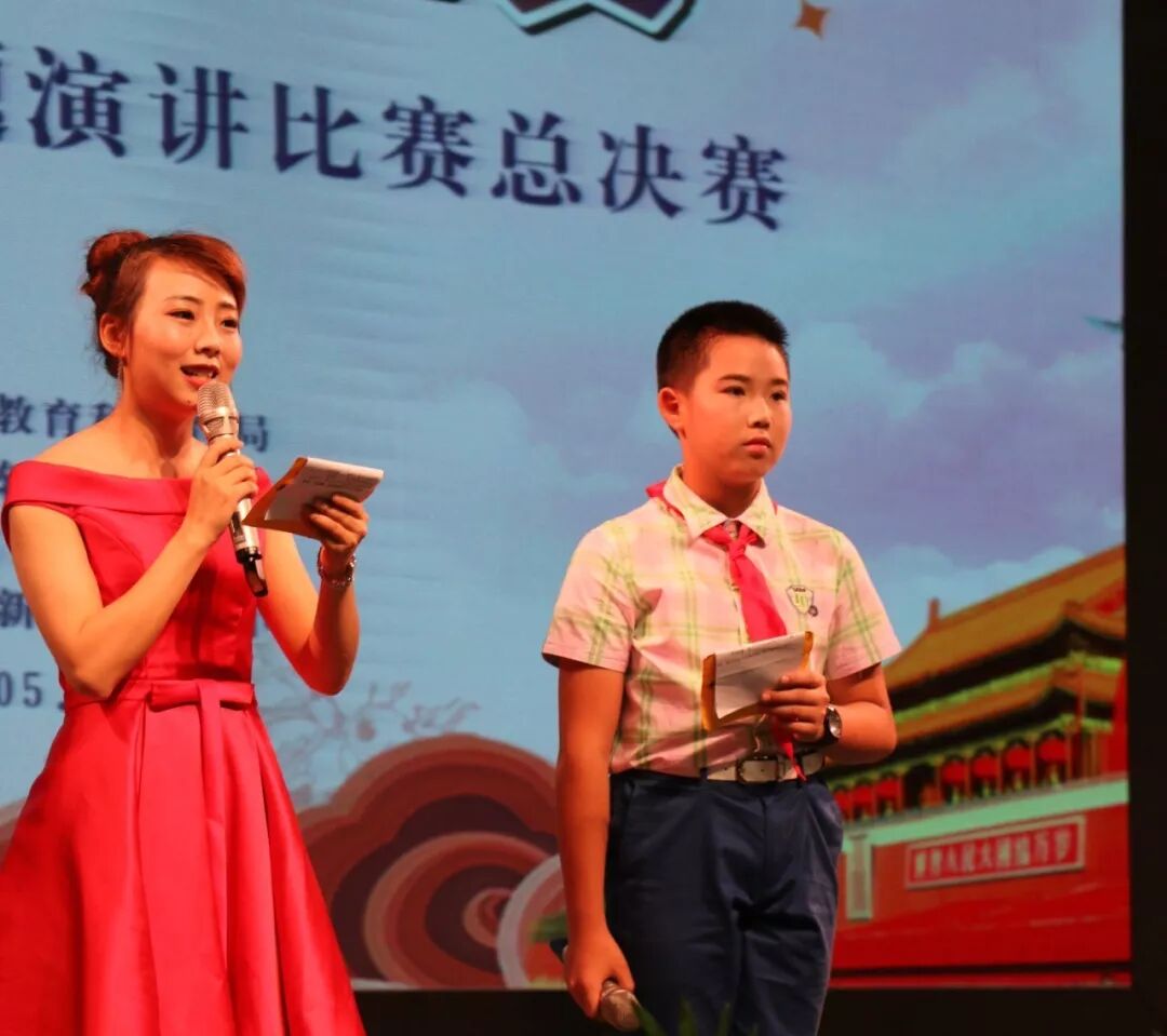 【火一喜报】我校选手连续六年蝉联绵阳市中小学生演讲比赛小学组冠军