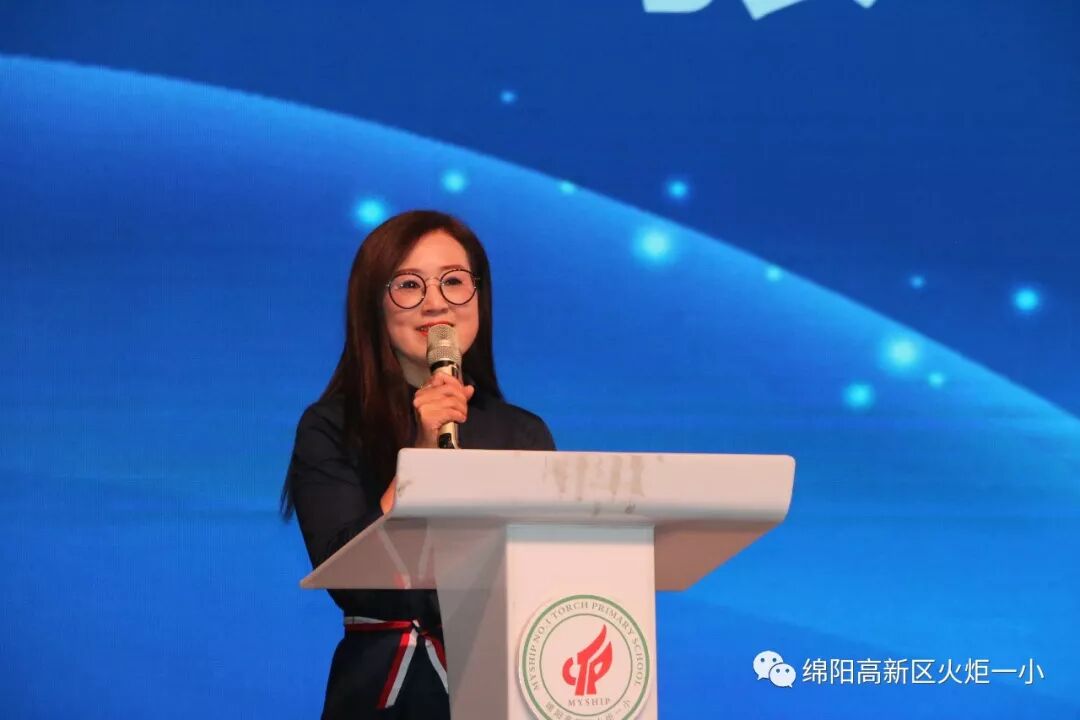 【火一喜报】我校选手连续六年蝉联绵阳市中小学生演讲比赛小学组冠军