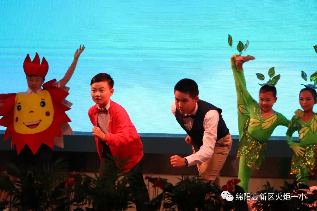 【火一喜报】我校选手连续六年蝉联绵阳市中小学生演讲比赛小学组冠军