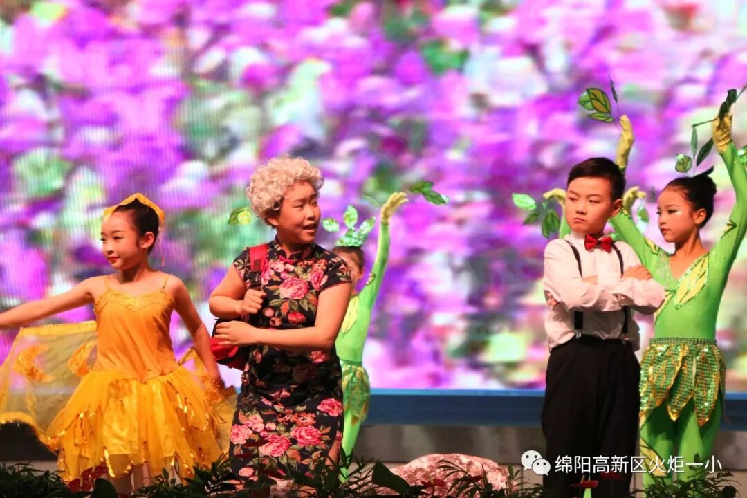 【火一喜报】我校选手连续六年蝉联绵阳市中小学生演讲比赛小学组冠军