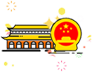 【火一喜报】我校选手连续六年蝉联绵阳市中小学生演讲比赛小学组冠军