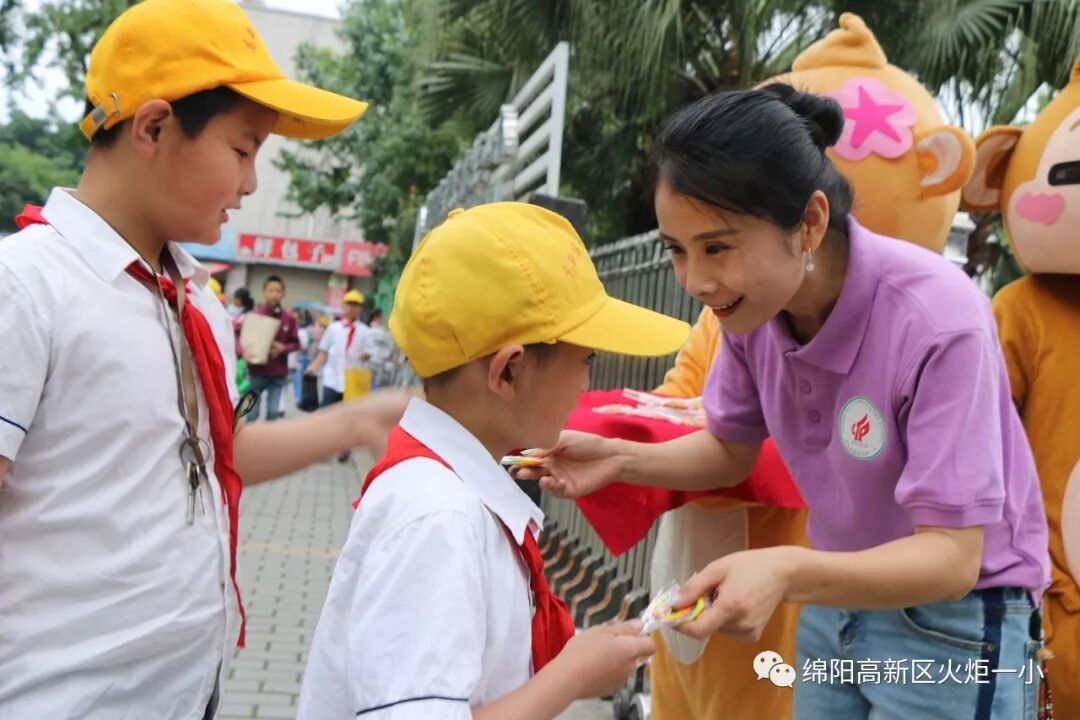 【火一动态】童心圆梦,有你有我——火炬一小"六•一"圆梦系列活动