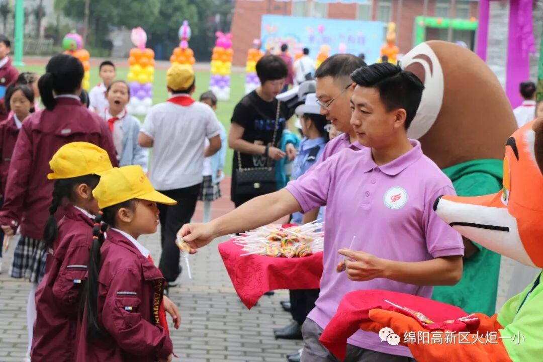 【火一动态】童心圆梦,有你有我——火炬一小"六•一"圆梦系列活动