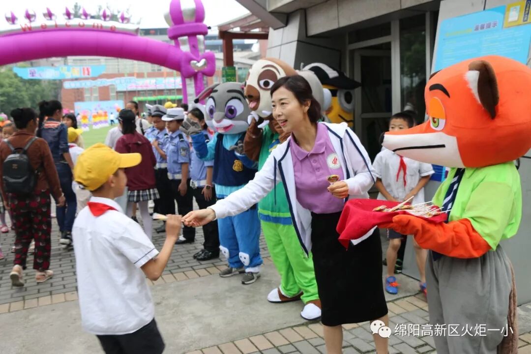 【火一动态】童心圆梦,有你有我——火炬一小"六•一"圆梦系列活动