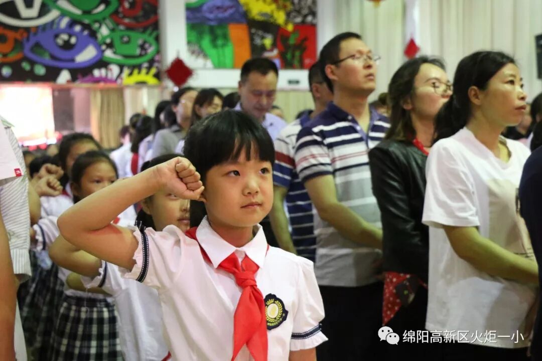 【火一动态】童心圆梦,有你有我——火炬一小"六•一"圆梦系列活动