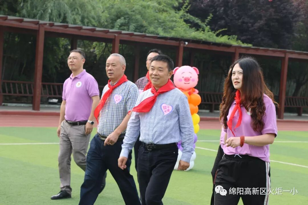 【火一动态】童心圆梦,有你有我——火炬一小"六•一"圆梦系列活动